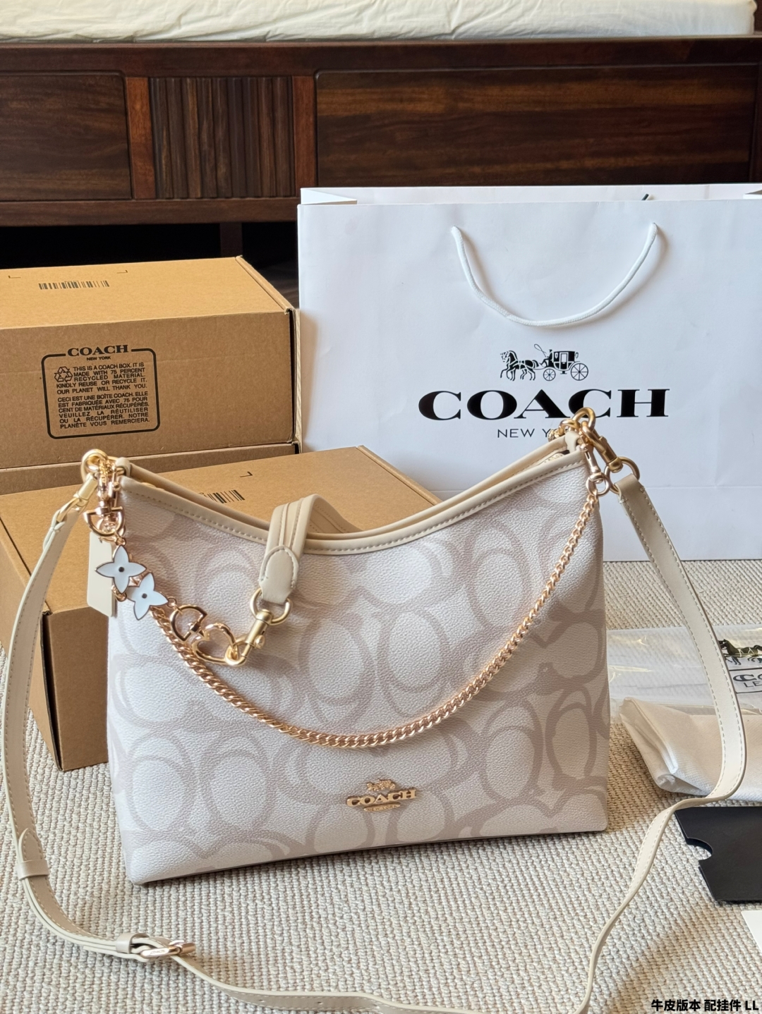 coach bag 56
